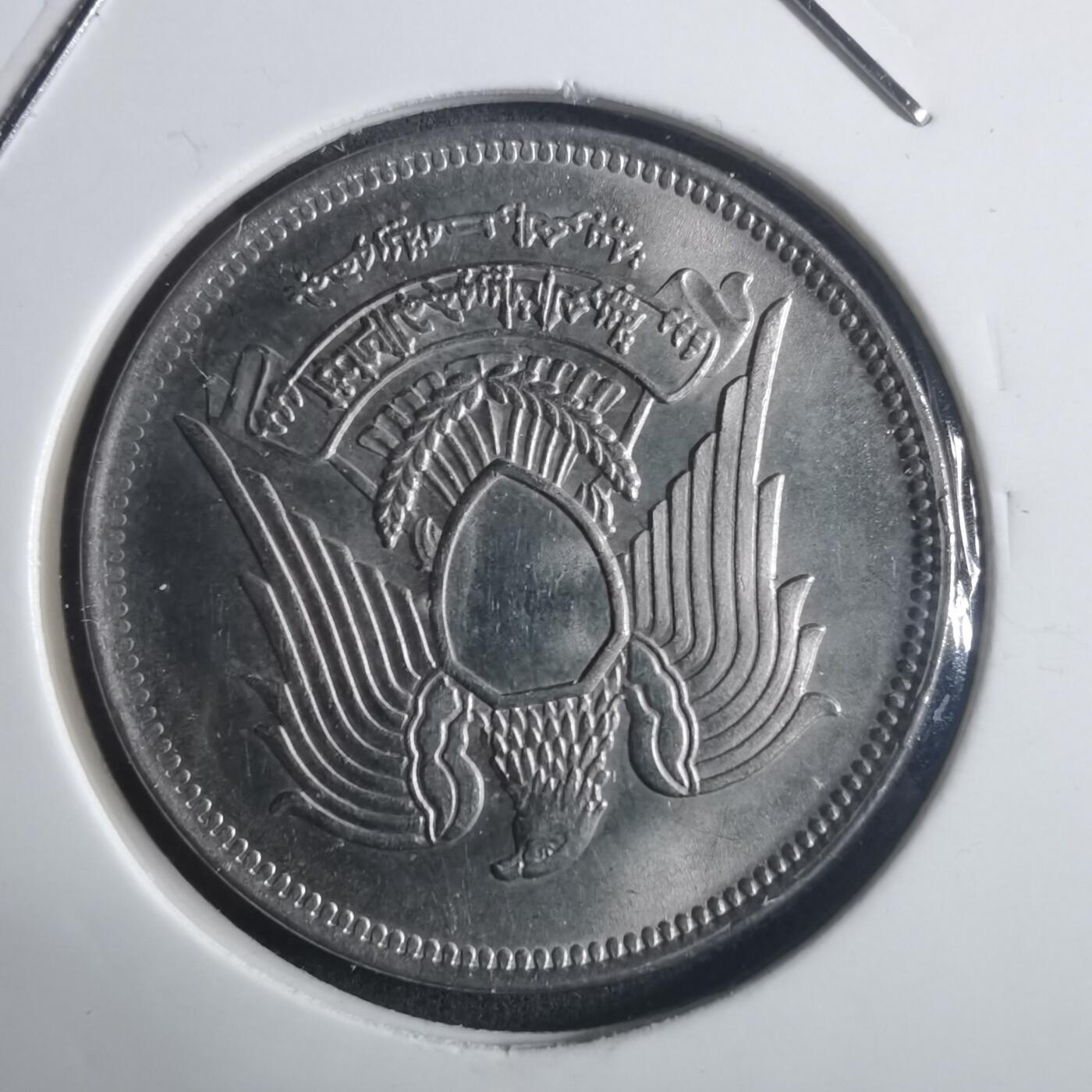 沼泽如烟--第914场 埃及