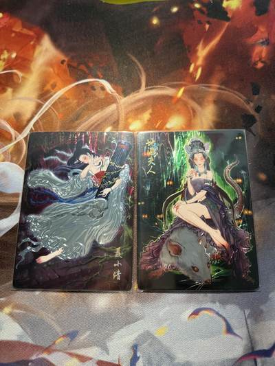 欢迎送拍、零成本上架，释放现金流，合理分配上拍卡品 - 【光刻】彫仙 聂小倩、地涌夫人