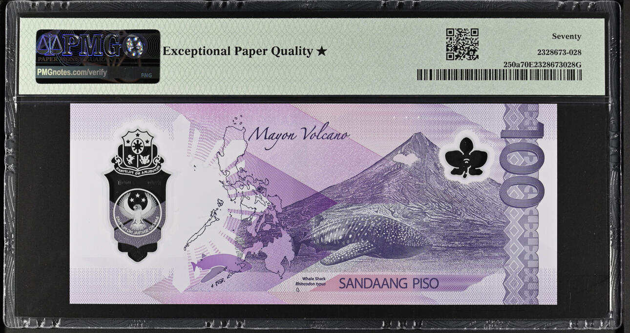 【礼羽收藏】🌏世界钱币拍卖第113期 PMG70⭐ 菲律宾100比索 2024年IACA获奖钞 AA冠 无47