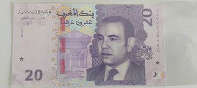 天和轩精品钱币第61场 - 摩洛哥20新版豹子444