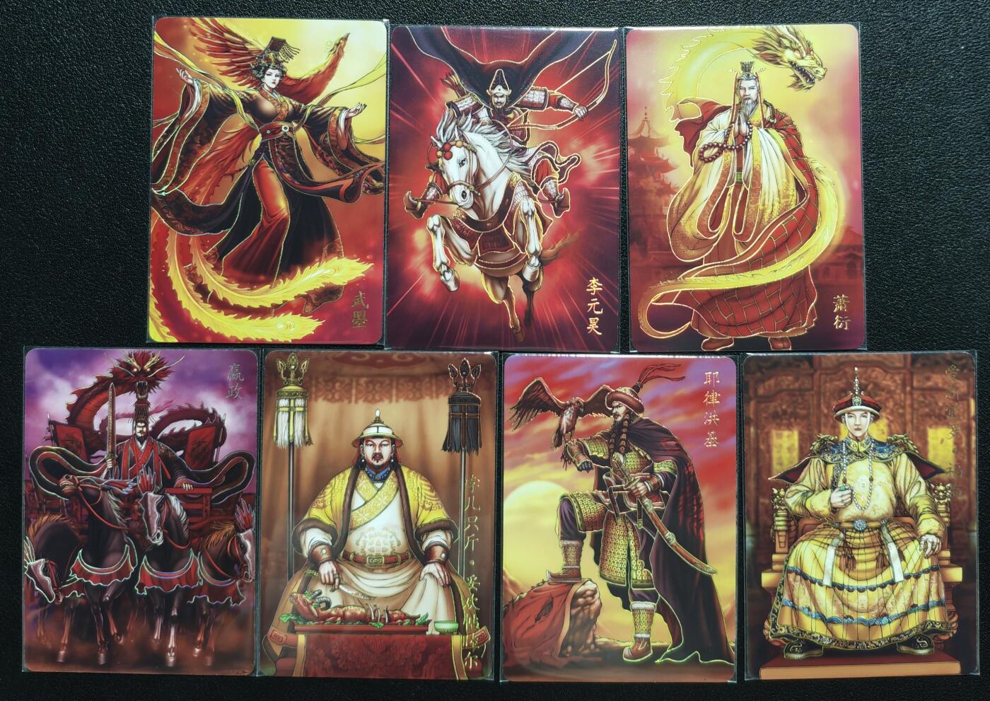 天玑星卡拍第143期《11.27周四截拍》持续收拍收评中 满赠卡需备注 燎原文化 百帝传 幻彩普卡 七张