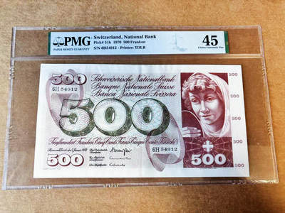 【Blue Auction】世界纸币精拍第755期——18级TOP拍卖/信誉/品质/专业/高效💫 - 瑞士 1970年500法郎 青春泉 超大票幅 PMG45 设计精美