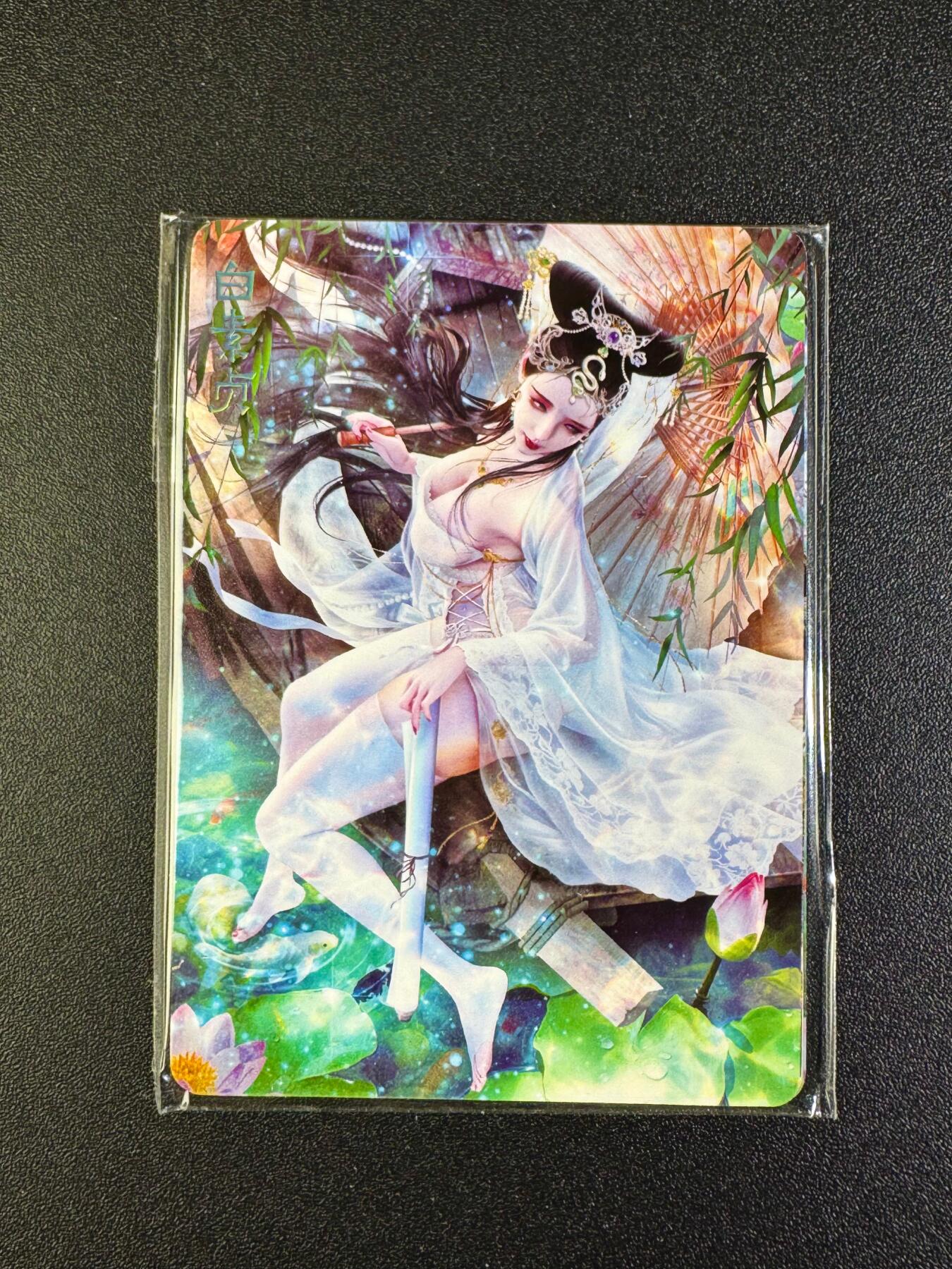 NO.16 好又多金牌大场，双11狂欢继续！每周一站式配齐，方便凑单！（周6晚8点截拍，卖家送拍0抽成！） 焱卡 巴丁 白素贞 普卡 三渐变