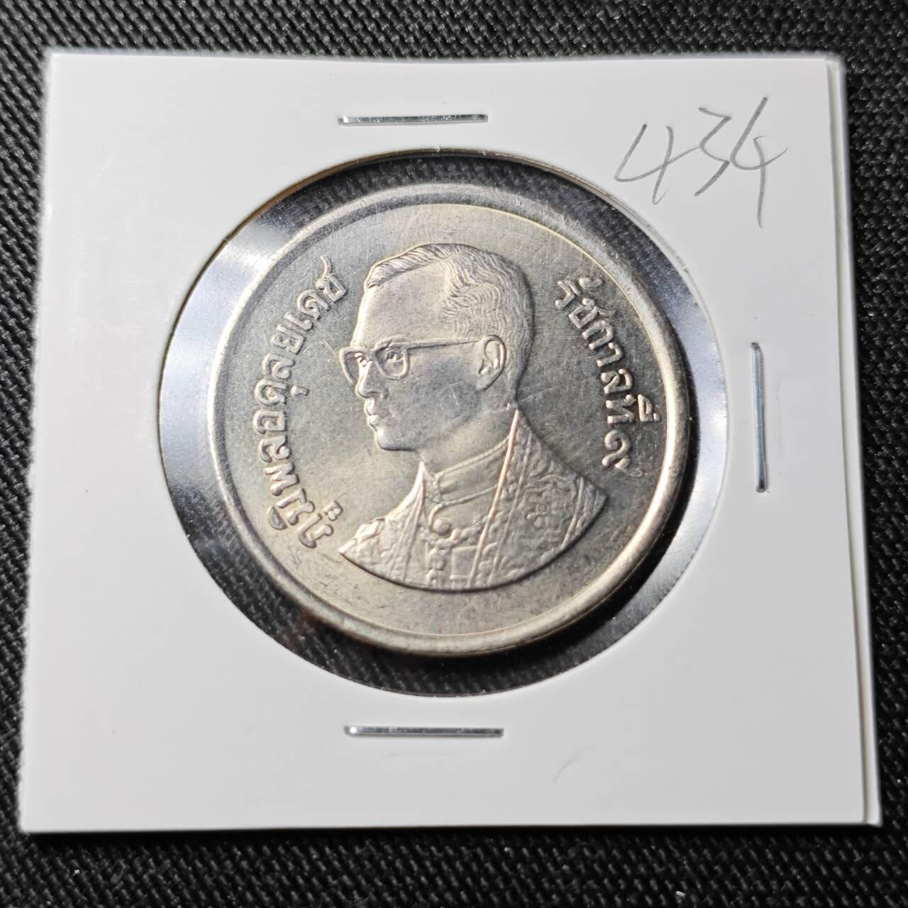 KK钱币收藏小铺 （套币 好品/批量散币 银币）专场  2月预留时间 周末发货  泰国大5泰铢 好品