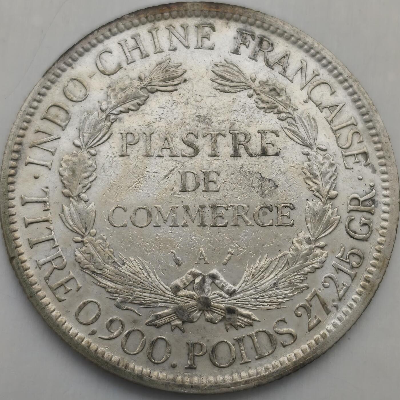 老蟹的宝藏🏴‍☠️ IV 法属印度1885年1皮阿斯特-加重版本