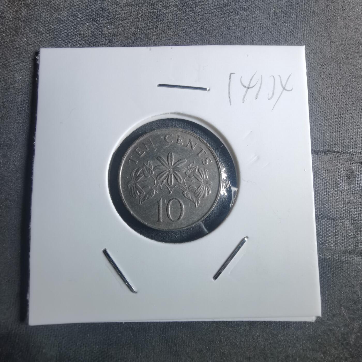 沼泽如烟--第914场 新加坡1987年十分