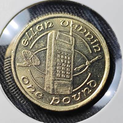 KK钱币收藏小铺 （套币 好品/批量散币 银币）专场  2月预留时间 周末发货 -  1988马恩岛1镑 好品