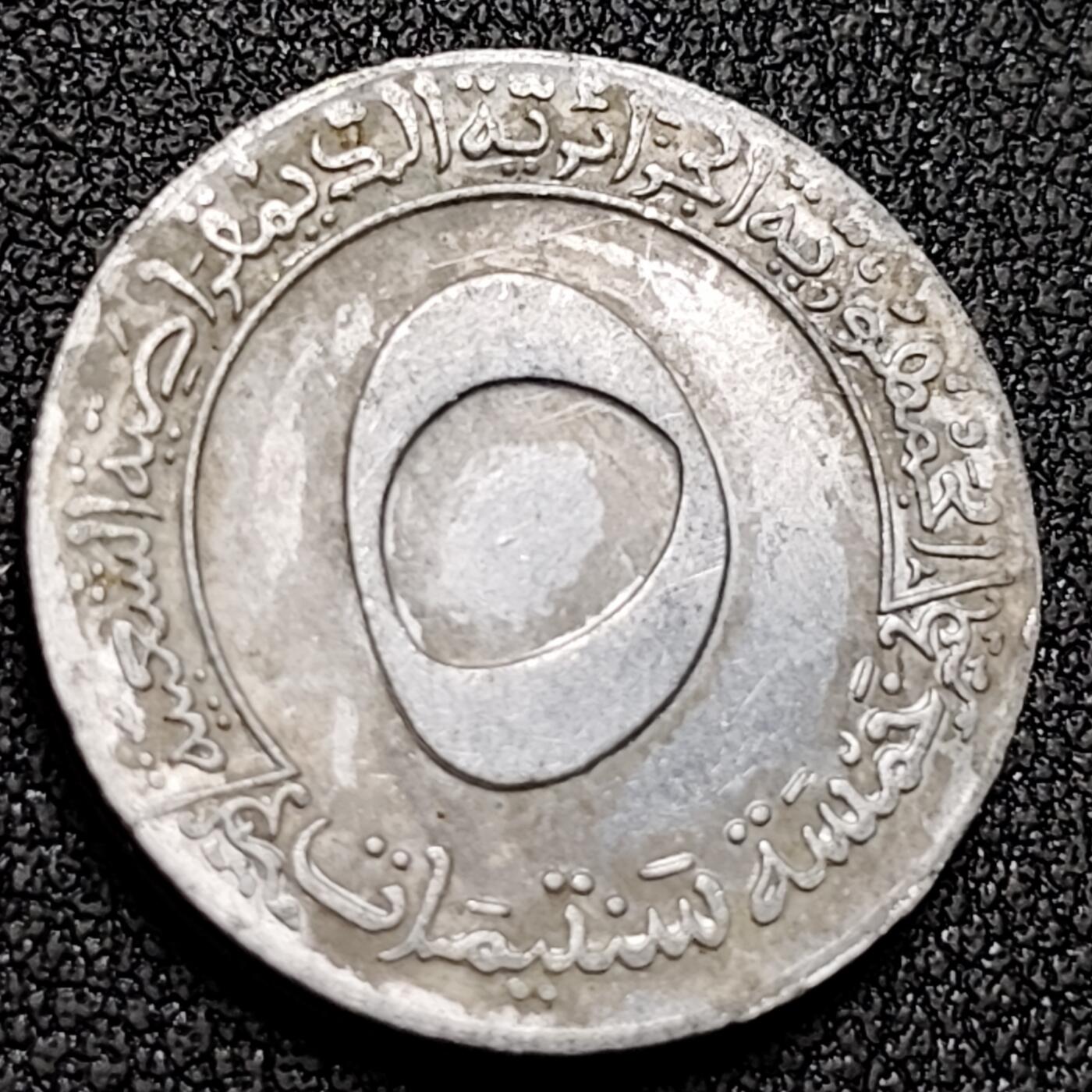 泉币菌-第139场-精品福利场（之前场次29日、30日发货，敬请谅解） 。