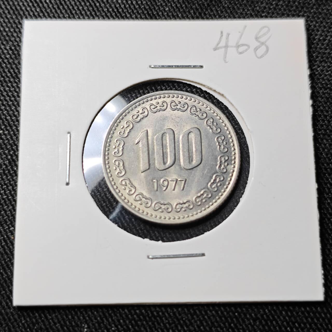 KK钱币收藏小铺 （套币 好品/批量散币 银币）专场  2月预留时间 周末发货  1977韩国100韩元 李承晚老版 特年! 好品稀少！