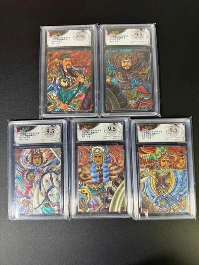 NO.16 好又多金牌大场，双11狂欢继续！每周一站式配齐，方便凑单！（周6晚8点截拍，卖家送拍0抽成！） - 【评级套】玄卡阁 五虎上将 冯涛 三国五虎 粗闪评级5张