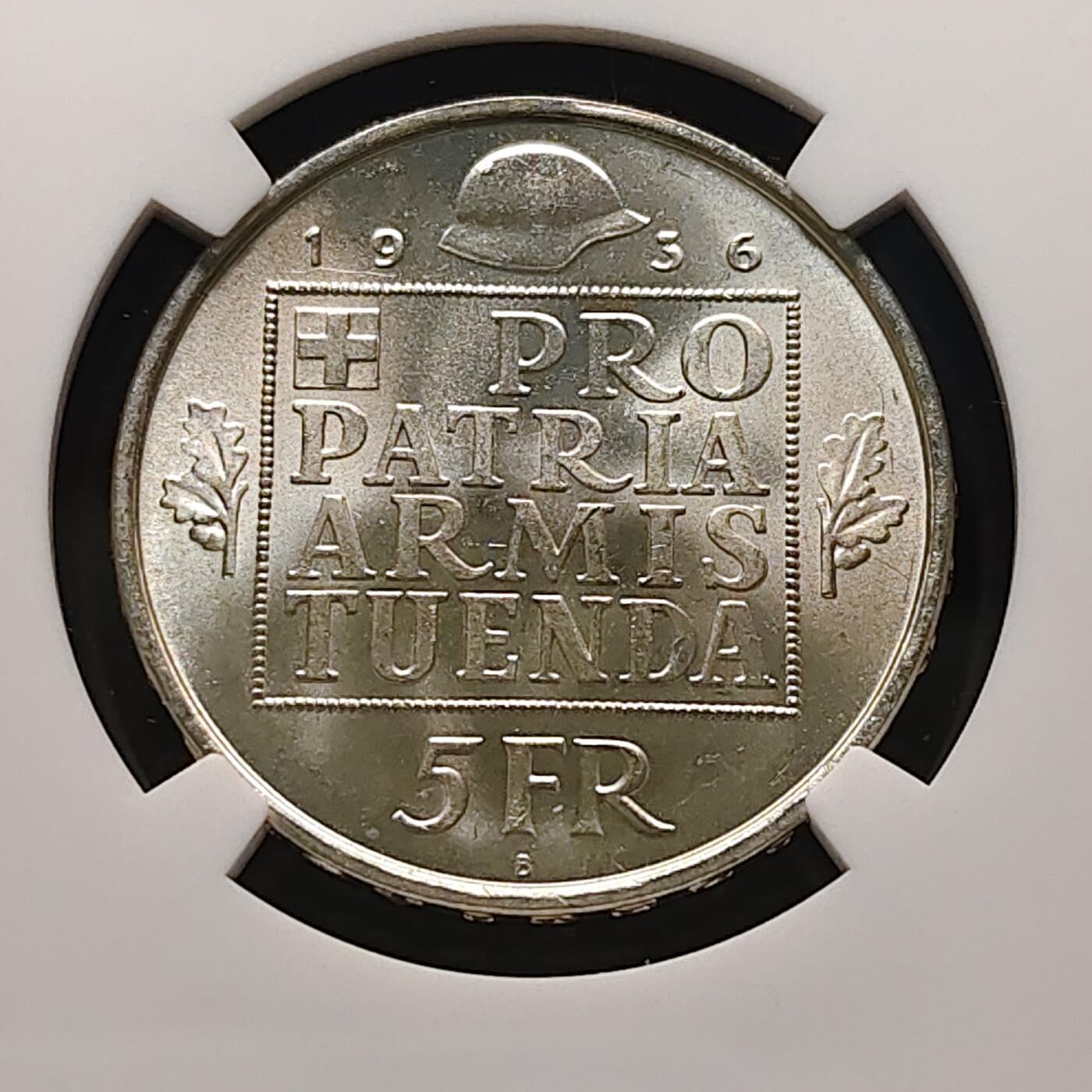 【全场包邮】纯粹捡漏拍481场（免费代拍第18场）