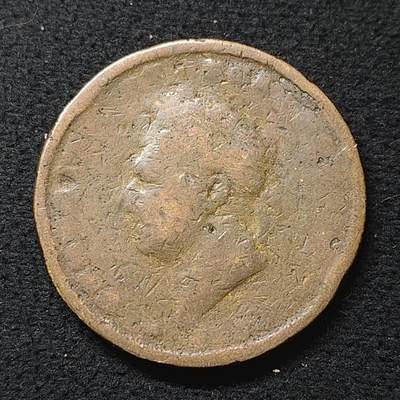 【全场包邮】纯粹捡漏拍480场（免费代拍第17场） - 英国年份磨损乔治四世1/2便士铜币