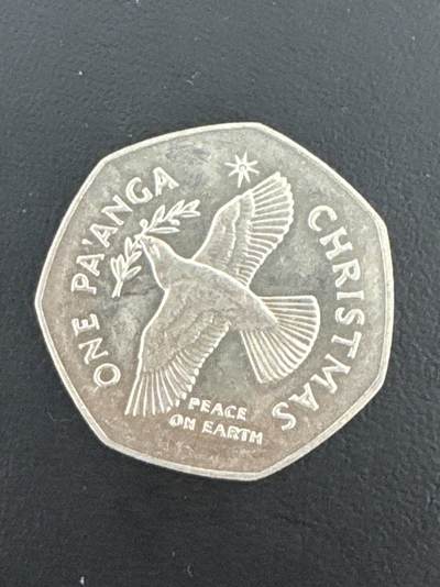 ❤️【币观天下】❤️ 第332期钱币拍卖- 2025.11.28周五晚上6点半场-长期征集拍品 - 汤加圣诞1985年1潘加镍质纪念币