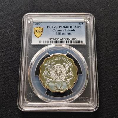 【全场包邮】纯粹捡漏拍481场（免费代拍第18场） - 开曼群岛2000年2元千禧年兰花花齿形精制纪念银币-PCGS PR68 DCAM