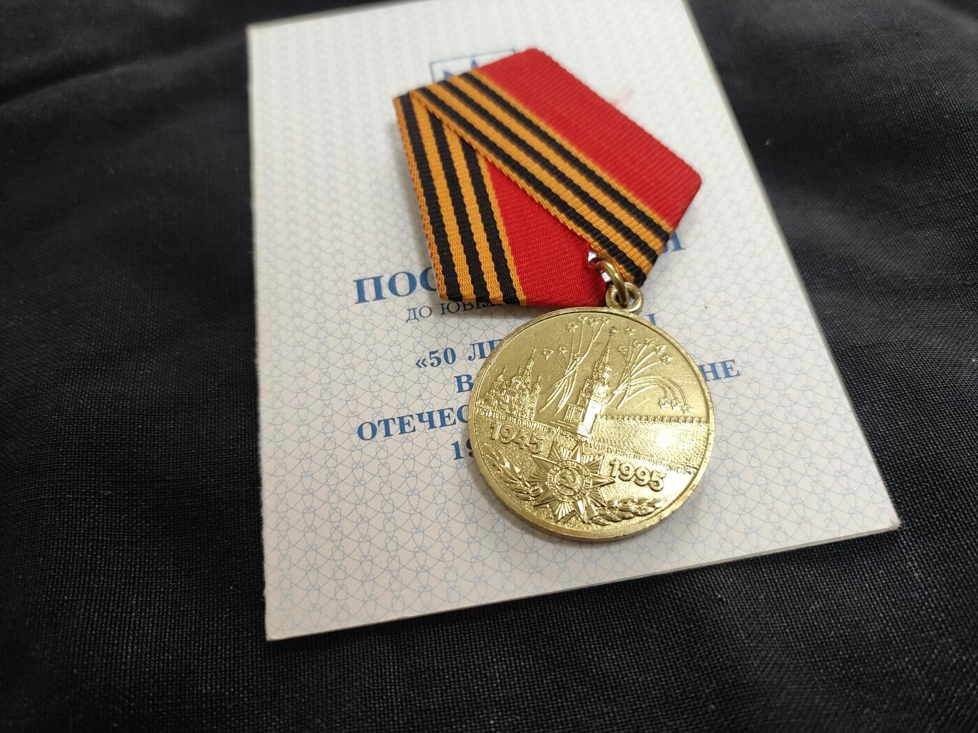 时顺第二十六拍