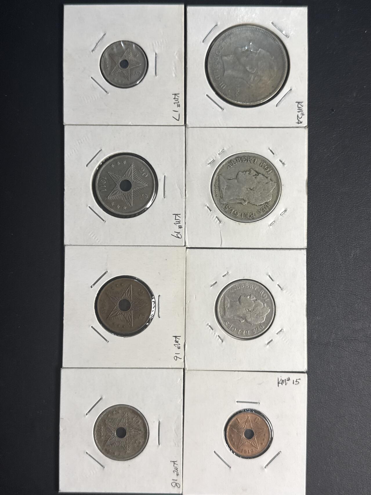 ❤️【币观天下】❤️ 第332期钱币拍卖- 2025.11.28周五晚上6点半场-长期征集拍品 比属刚果8枚套
