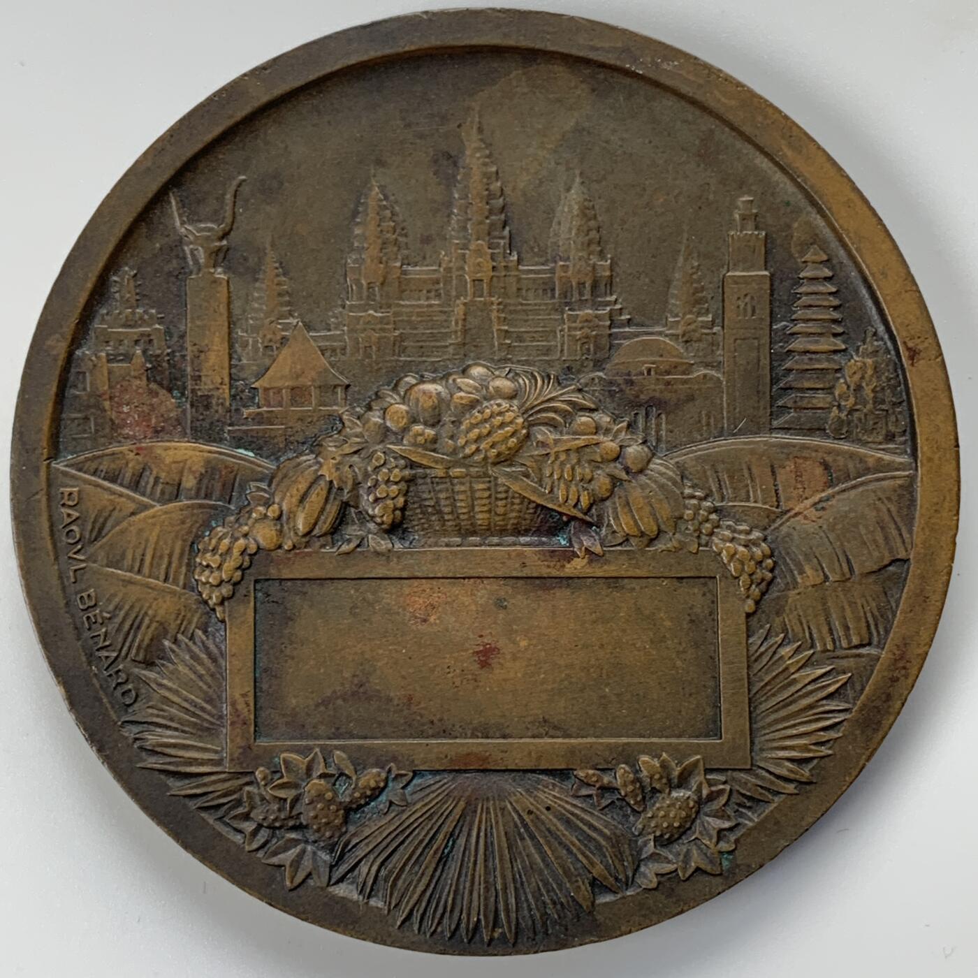 掌中浮雕-藏着的欧洲第043场 1931年法国殖民大会纪念，68mm