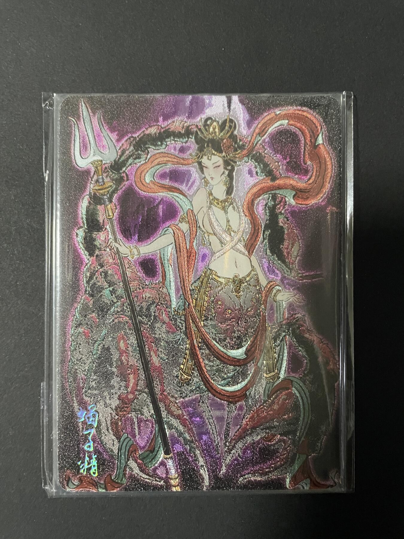 开心玩 卡牌 第八期 燎原彫仙解语花 蝎子精一对 双服饰 粗闪