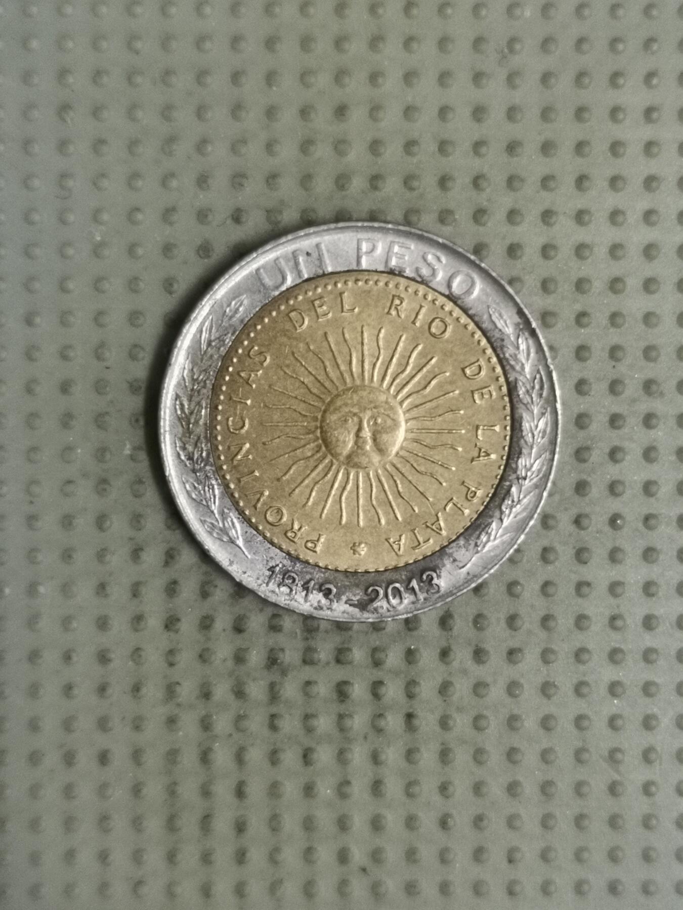 2025年第124场各国散币拍卖（总第124场） 阿根廷2013年1比索