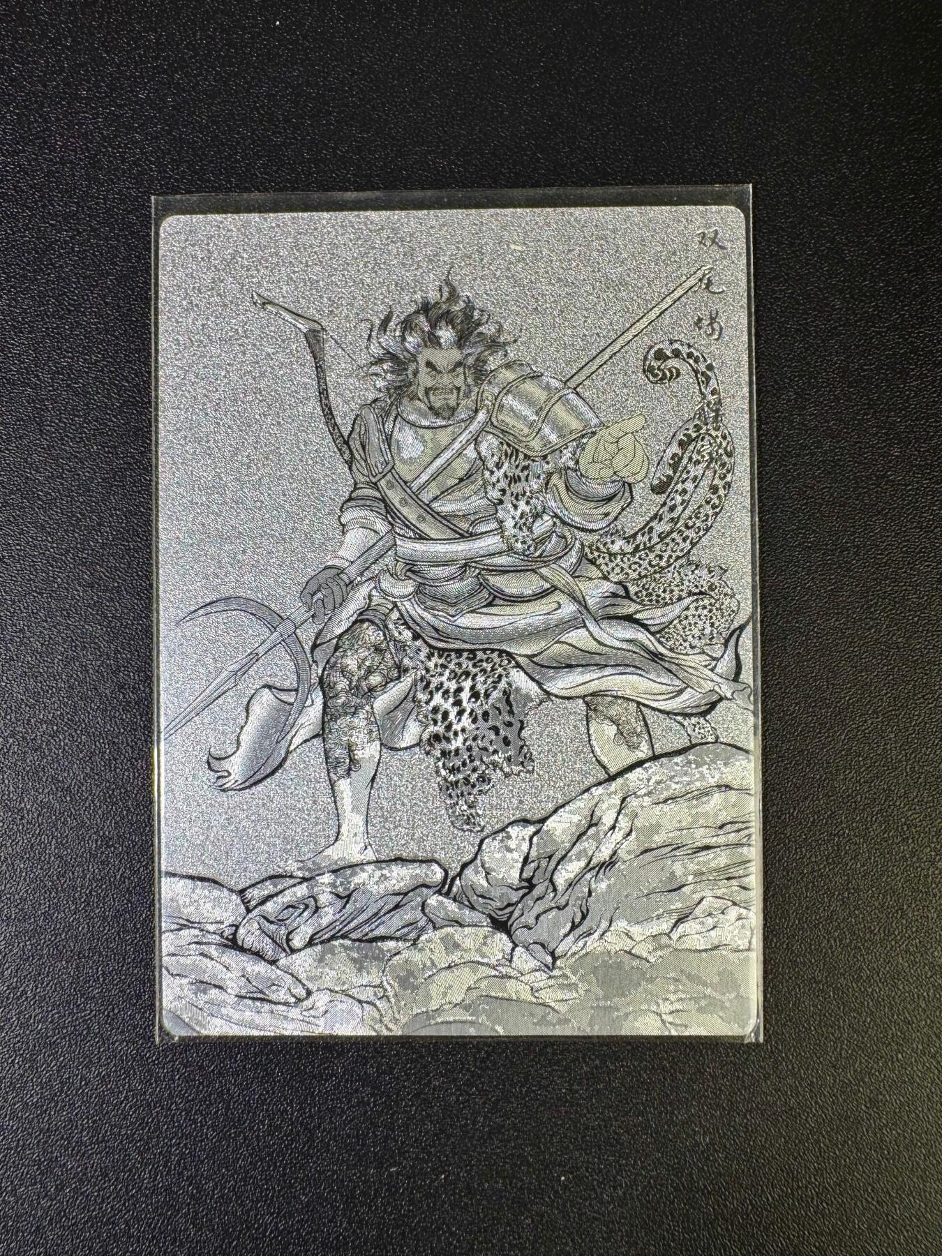 NO.16 好又多金牌大场，双11狂欢继续！每周一站式配齐，方便凑单！（周6晚8点截拍，卖家送拍0抽成！） 卡德曼 张建东 解宝 线稿粗闪