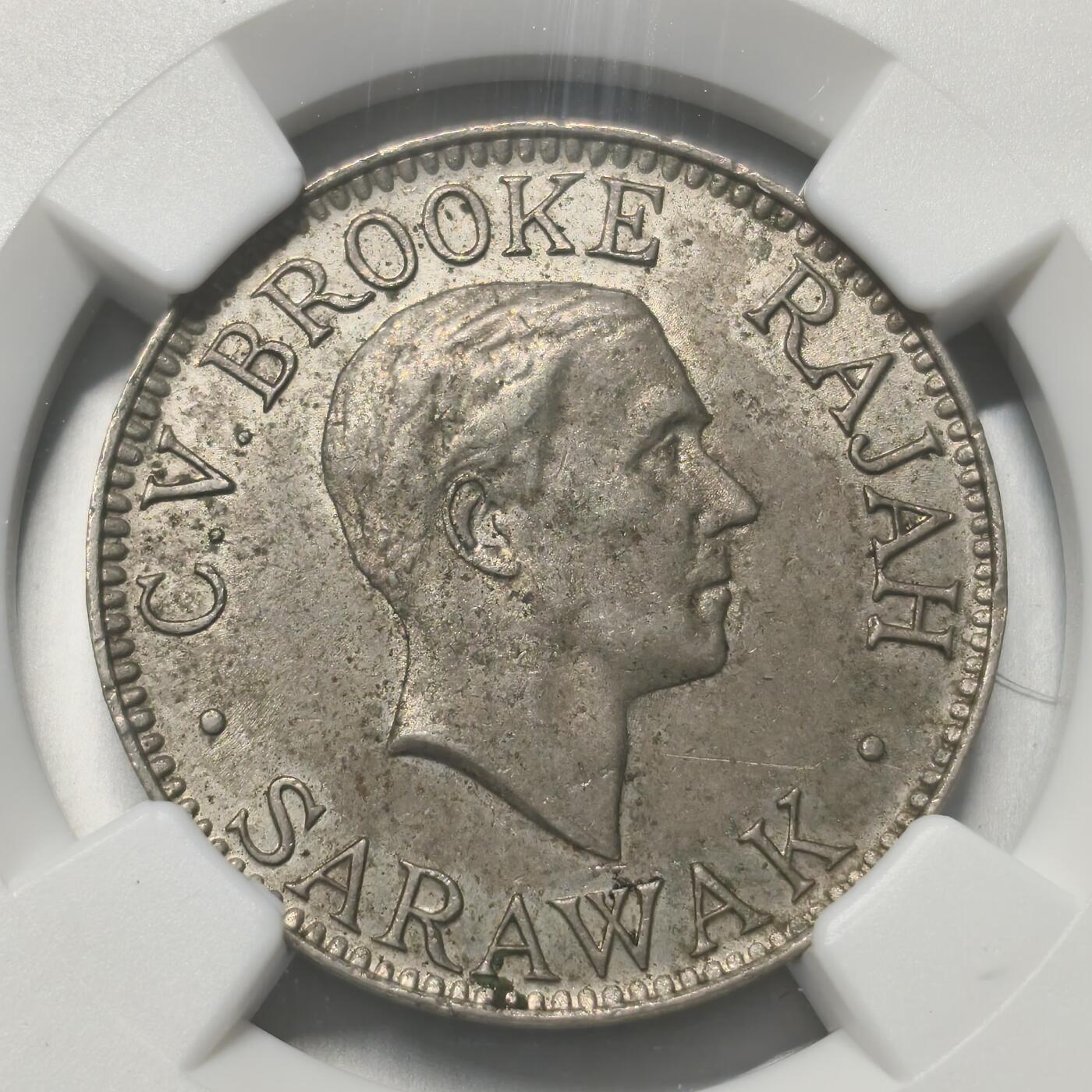 老蟹的宝藏🏴‍☠️ IV NGC AU58 沙捞越1934H年10分