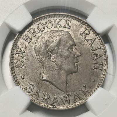 老蟹的宝藏🏴‍☠️ IV - NGC AU58 沙捞越1934H年10分