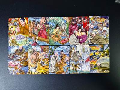 NO.16 好又多金牌大场，双11狂欢继续！每周一站式配齐，方便凑单！（周6晚8点截拍，卖家送拍0抽成！） - 超吉梦 七侠五义 多吉绘 唐僧出世 普卡10张