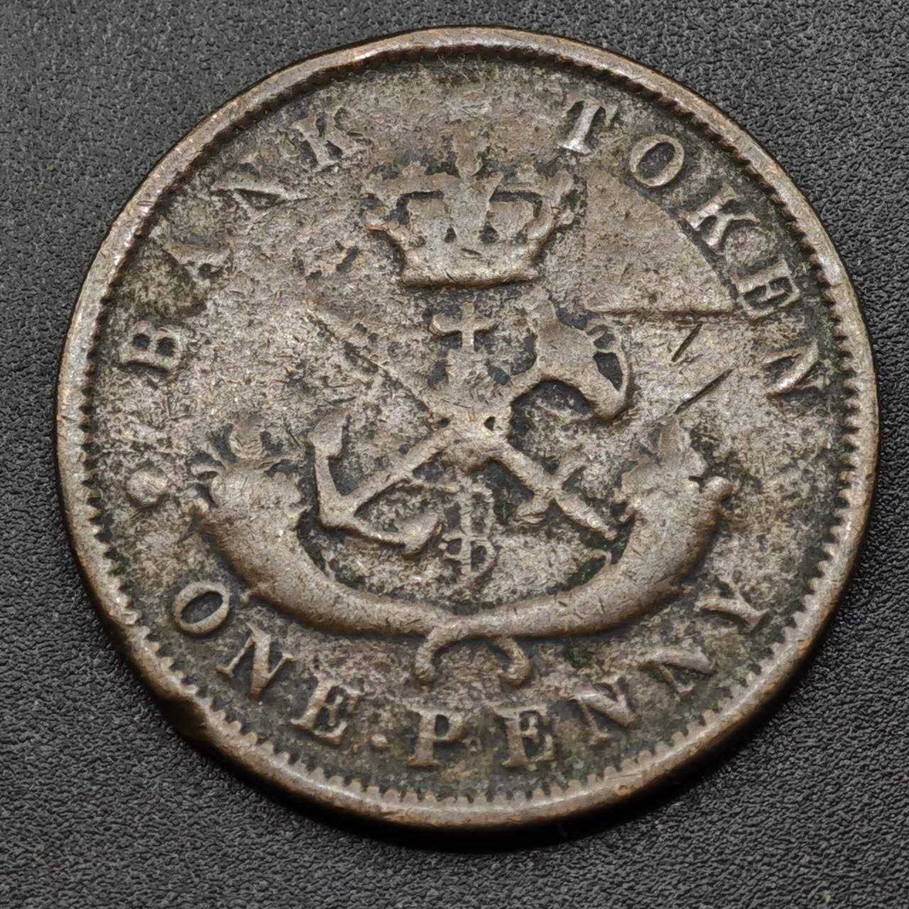 【淘币小摊】实时拍第八百零九拍   散币场   满百包邮可预留二周 每周一统一发货  