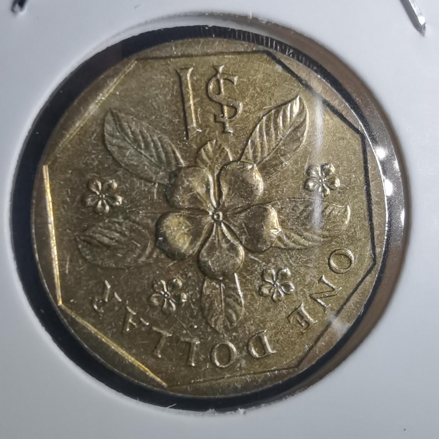 沼泽如烟--第914场 新加坡1987年一元