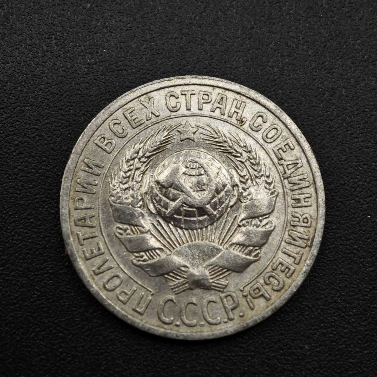 【淘币小摊】实时拍第八百零九拍   散币场   满百包邮可预留二周 每周一统一发货  