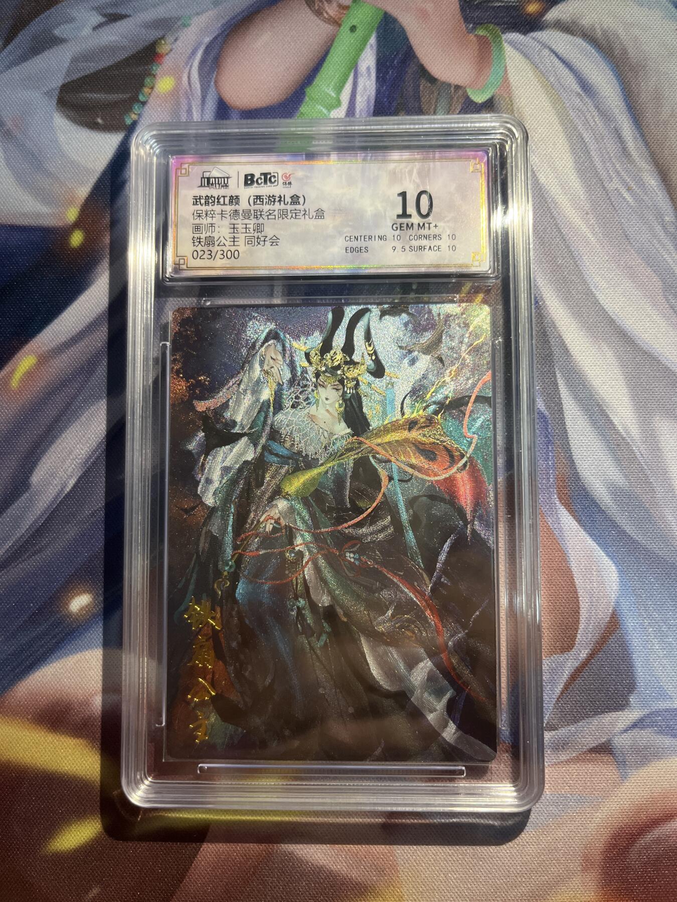 欢迎送拍、零成本上架，释放现金流，合理分配上拍卡品