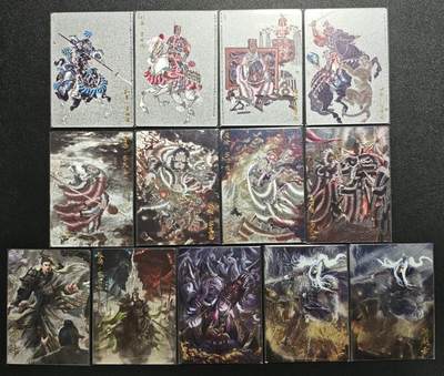 天玑星卡拍第143期《11.27周四截拍》持续收拍收评中 满赠卡需备注 - 玄卡阁 三国演义 粗闪 十三张