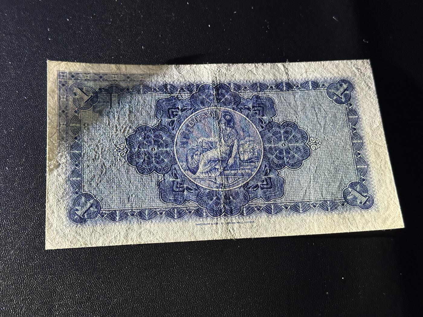 《外钞收藏家》第五百八十八期（优质场）（本平台长期征集拍品、欢迎藏友们联系合作） 1954年英国 亚麻银行1镑 非全新 品相如图