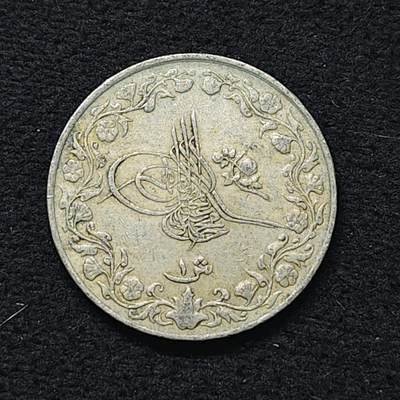 【全场包邮】纯粹捡漏拍480场（免费代拍第17场） - 奥斯曼帝国埃及行省1910年（1327//1）默罕墨德五世1格西