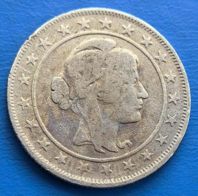 外国优质老铜币银币，周六九点倒数截拍，满百包邮，可寄存半年，喜欢朋友微信扫描二维码可直接参拍 - 巴西1924年2000瑞斯银币