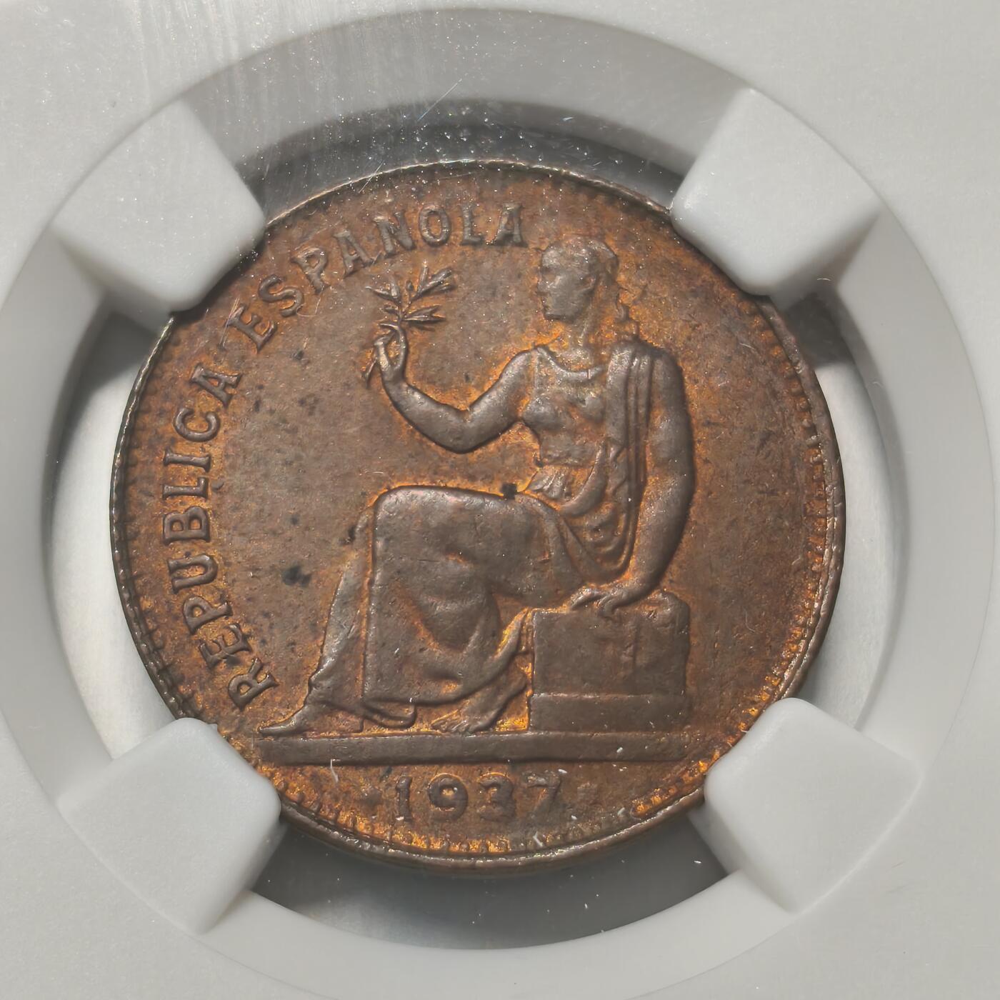 老蟹的宝藏🏴‍☠️ IV NGC MS63BN 西班牙1937（36）50分