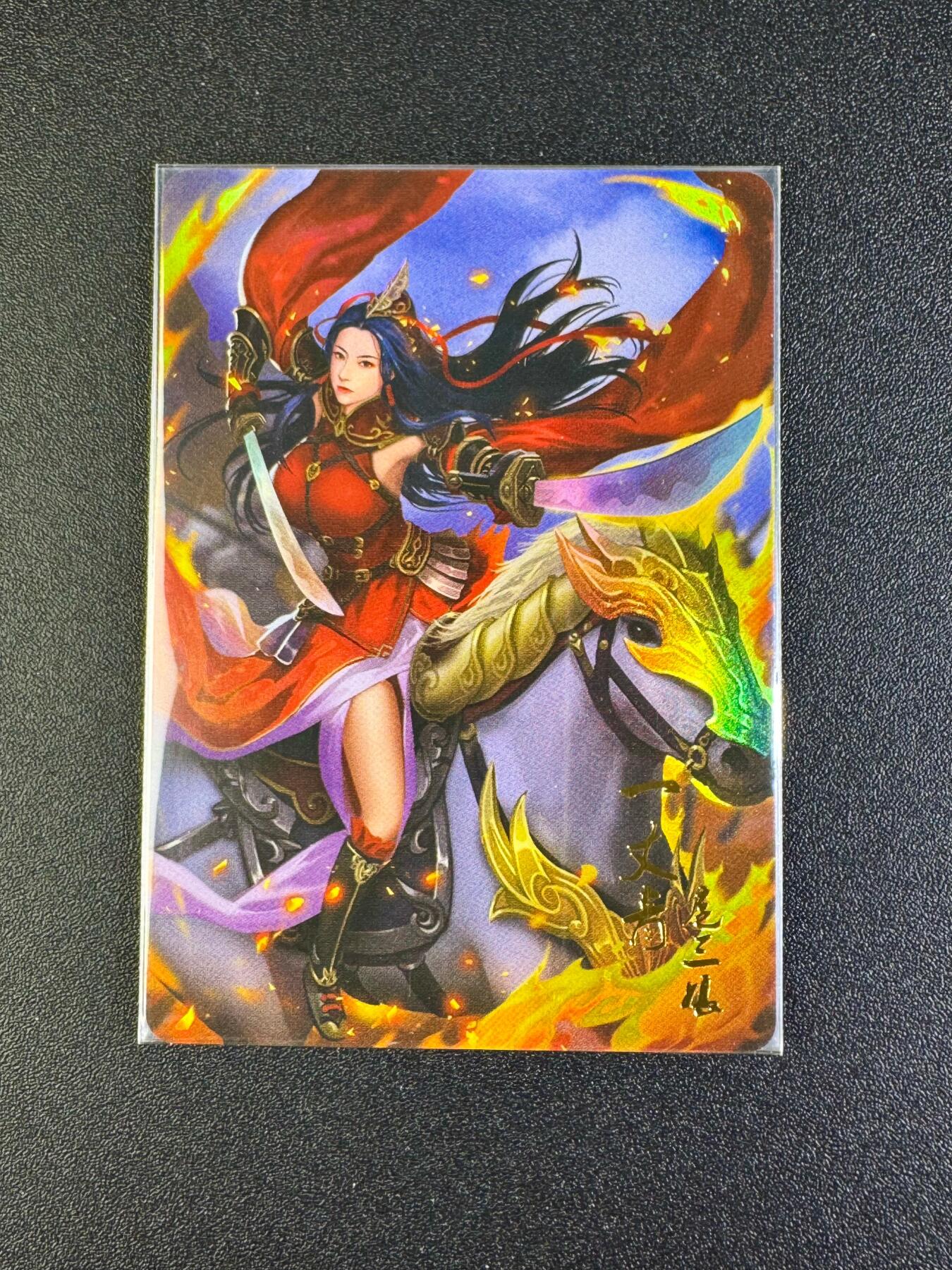 NO.16 好又多金牌大场，双11狂欢继续！每周一站式配齐，方便凑单！（周6晚8点截拍，卖家送拍0抽成！） 燎原 扈三娘 彩闪三渐变