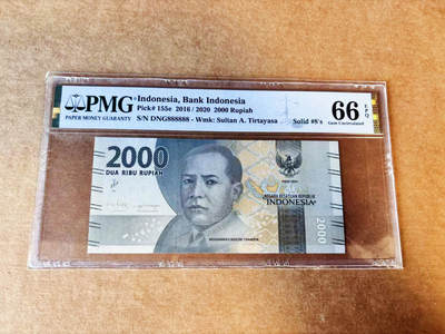 【Blue Auction】世界纸币精拍第755期——18级TOP拍卖/信誉/品质/专业/高效💫 - 【全同8】印尼 2020年2000卢比 PMG66EPQ 