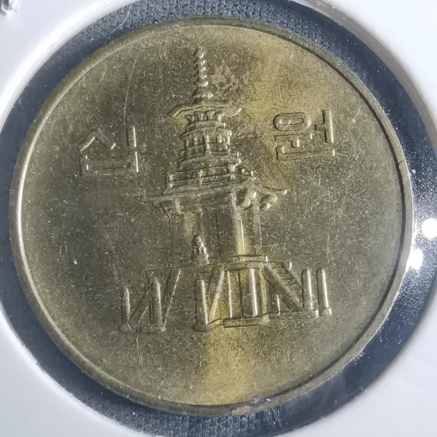 沼泽如烟--第914场 韩国1989年十分