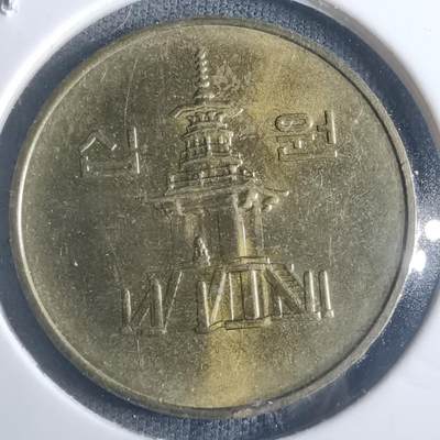 沼泽如烟--第914场 - 韩国1989年十分