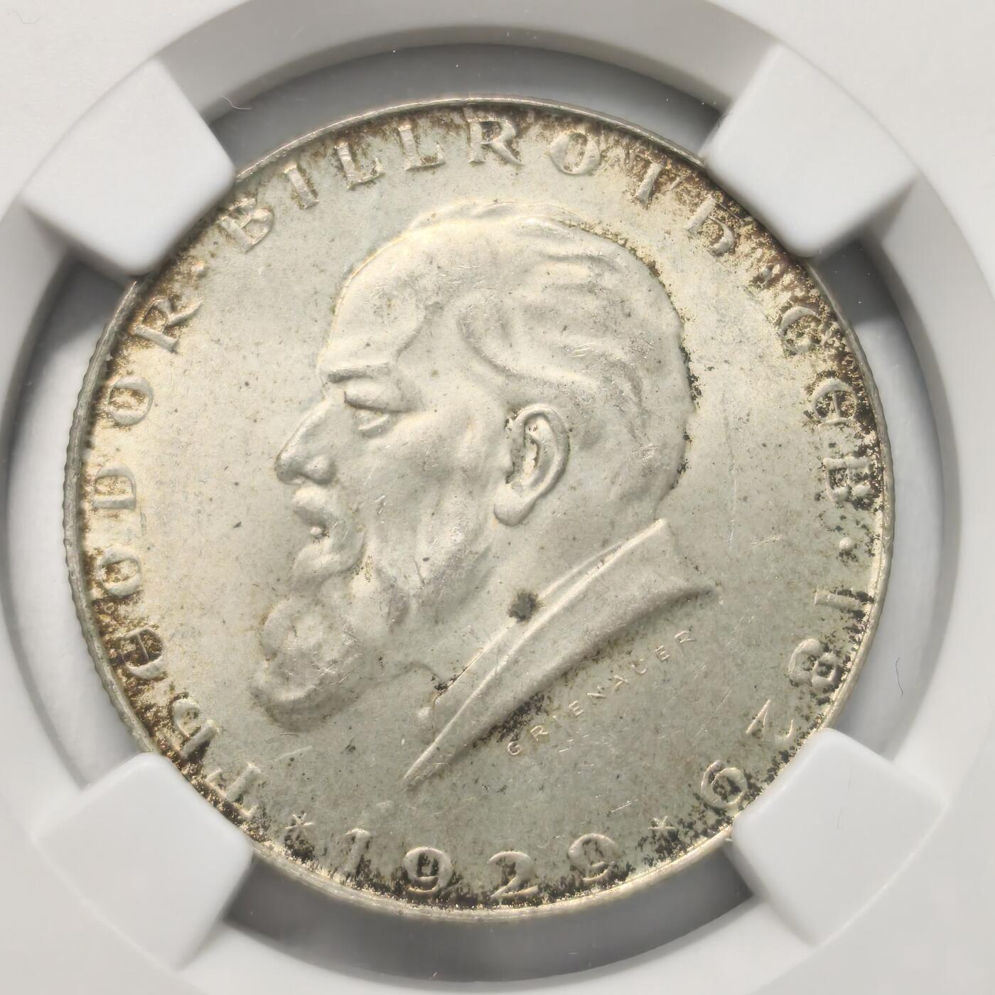 老蟹的宝藏🏴‍☠️ IV NGC MS64 奥地利1929年2先令银币