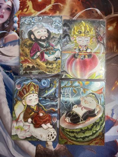 欢迎送拍、零成本上架，释放现金流，合理分配上拍卡品 - 【折光】红月 师徒四人 墨婉文化&乾坤未定