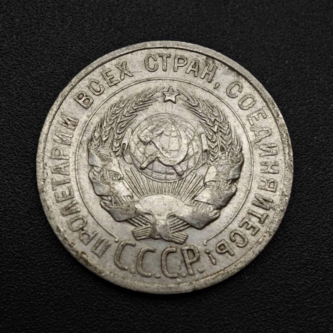 【淘币小摊】实时拍第八百零九拍   散币场   满百包邮可预留二周 每周一统一发货  