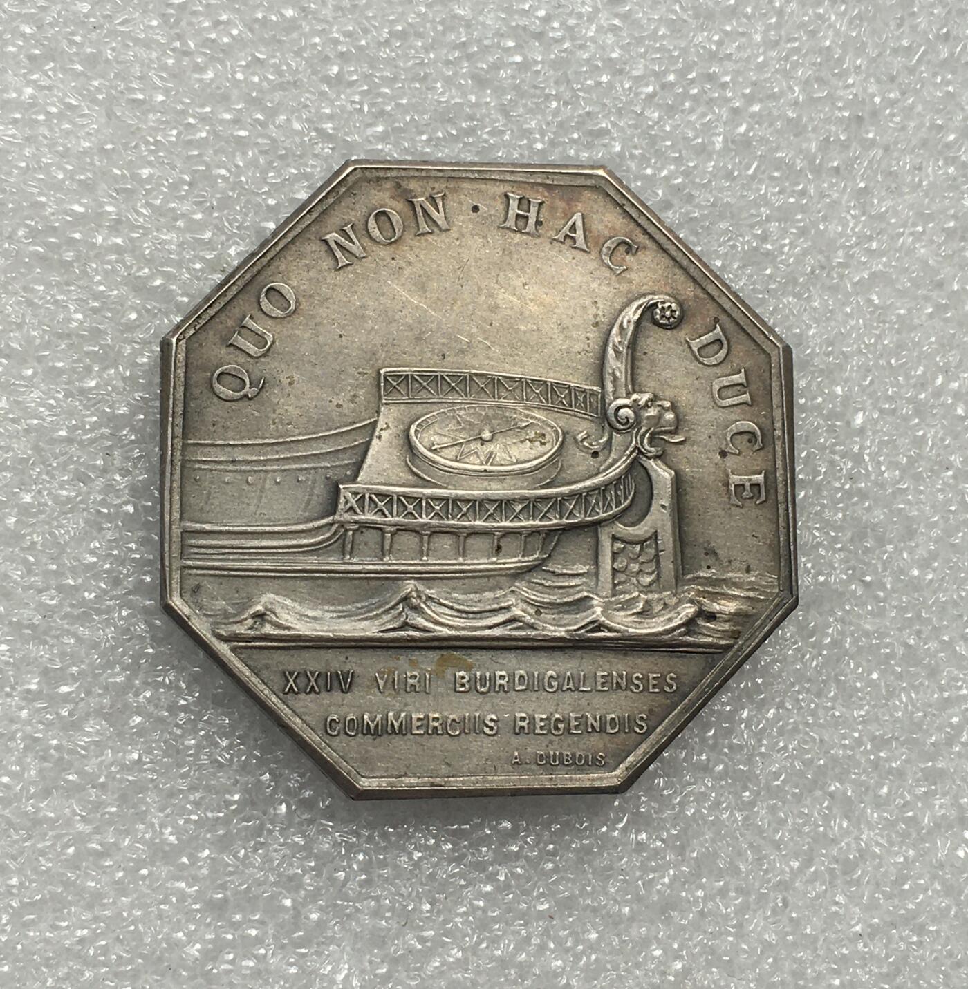 世界钱币专场拍卖 每周二开拍