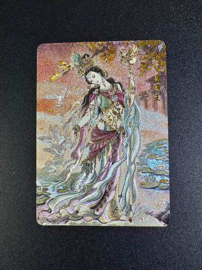 NO.16 好又多金牌大场，双11狂欢继续！每周一站式配齐，方便凑单！（周6晚8点截拍，卖家送拍0抽成！） - 【153/300编】乐卡文化 西游手记 粗闪特卡 不二猿 女儿国王