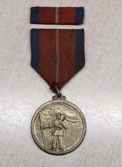 大猫徽章拍卖 第283期 - 朝鲜🇰🇵祖国解放参战纪念章