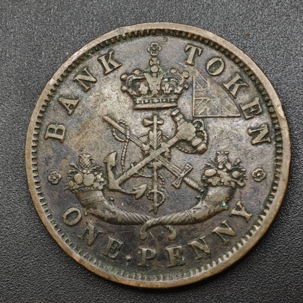 【淘币小摊】实时拍第八百一十拍   散币场   满百包邮可预留二周 每周一统一发货   上加拿大1854年马剑一便士铜币代币