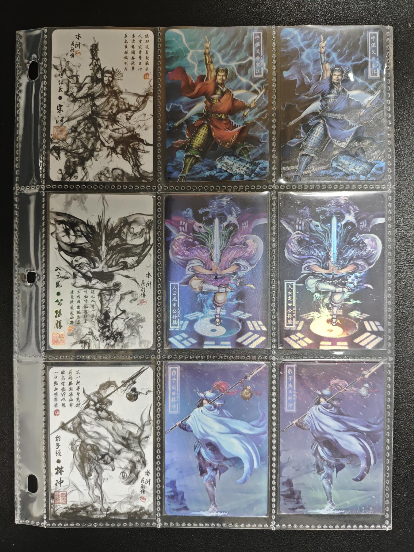 天玑星卡拍第143期《11.27周四截拍》持续收拍收评中 满赠卡需备注