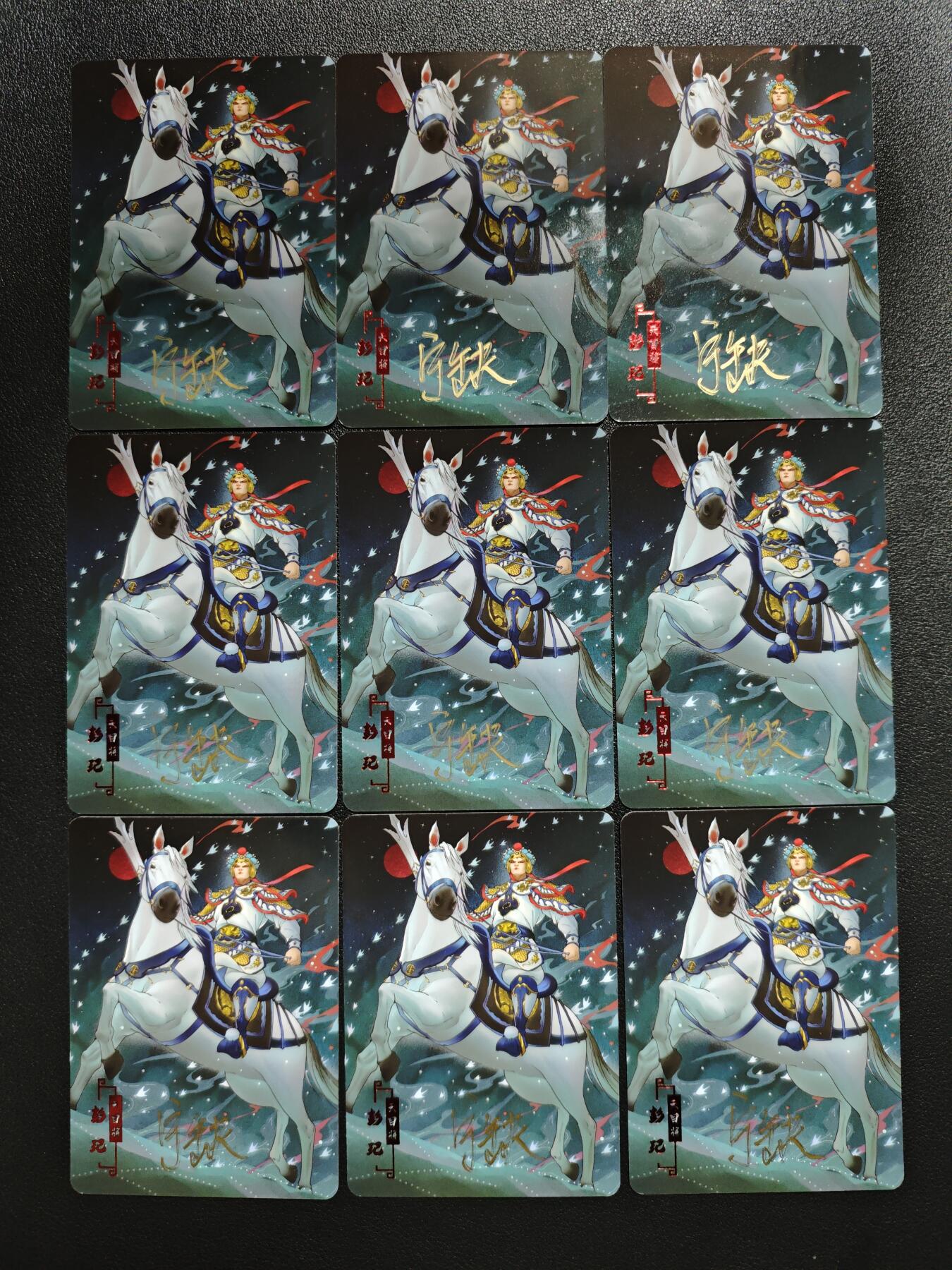 天玑星卡拍第143期《11.27周四截拍》持续收拍收评中 满赠卡需备注