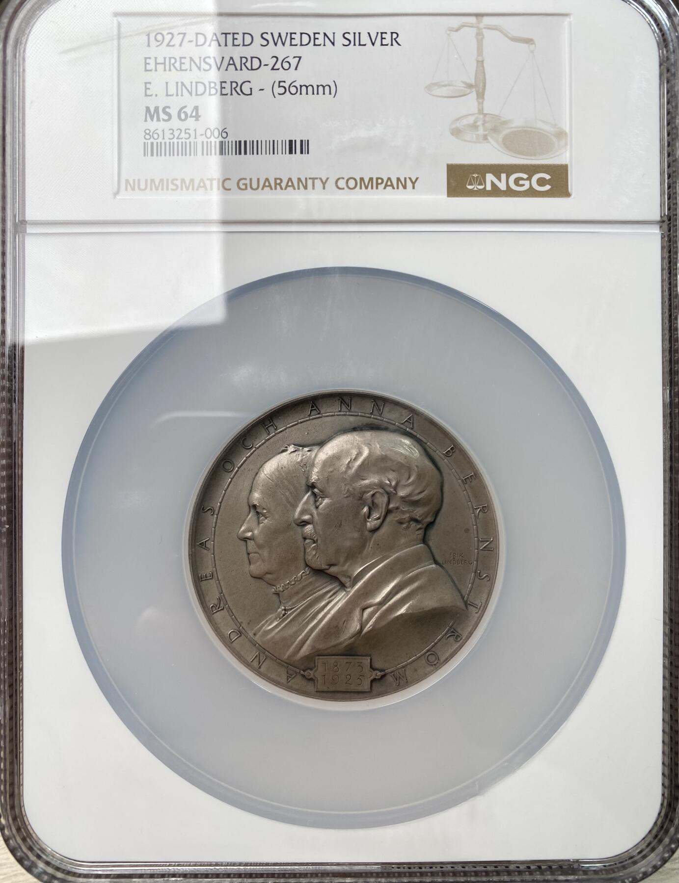 万国钱币拍卖第056期